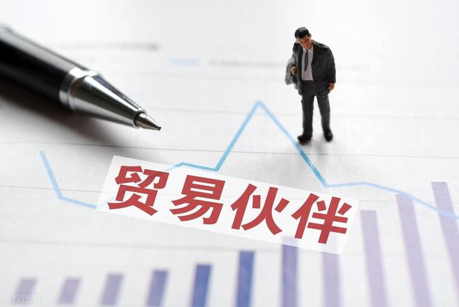 |新加坡凯发集团与怡口关系28万字！中国白皮书硬核喊话美：别